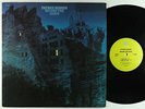 Patrice Rushen - Before The Dawn LP - Prestige Stereo VG+