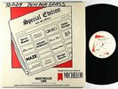 Teddy Pendergrass - Special Edition With Sid McCoy Pt 1 2xLP - Westwood One VG++