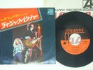 LED ZEPPELIN D'YER MAK'ER ATLANTIC P-1265A JAPAN VINYL 7