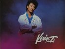Rare unopened New Dimensions vinyl LP from award winning 80's artist, Kevin I.