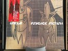 UNKLE – Psyence Fiction 2LP Reissue Vinyl | FACTORY SEALED