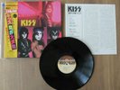 KISS- THE ELDER LP ORIGINAL 1981 JAPAN VINYL RECORD POLYSTAR 28S-23 w/OBI RARE
