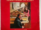 CHARLIE PALMIERI AND MEÑIQUE - Con Salsa y Sabor - SALSA LATIN LP / cotique