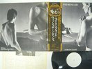 WISHBONE ASH NEW ENGLAND MCA VIM-6116 JAPAN OBI PROMO VINYL LP