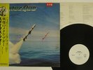 STATUS QUO JUST SUPPOSIN' VERTIGO RJ-7696 JAPAN OBI PROMO VINYL LP