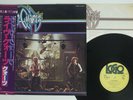 QUARTZ LIVE LOGO YX-7280-LG JAPAN OBI PROMO VINYL LP