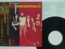 LYNYRD SKYNYRD GIMME BACK MY BULLETS MCA MCA-6092 JAPAN OBI PROMO VINYL LP