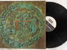 In The Nursery ‎– Prelude 1983-1985 Vinyl LP EX-/VG++