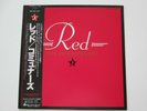 THE COMMUNARDS RED LP JAPAN PRESSING WITH OBI REF L28P 1256 BRONSKI BEAT