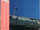 GREAT JAZZ TRIO MILESTONES EAST WIND EW-8062 JAPAN ORIGINAL 1978 MINT