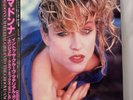 Madonna	- Material Girl, Angel And Into The Groove - Vinyl JAPAN OBI - P-5199