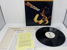 STEVE MILLER BAND Fly Like An Eagle MFSL LP ORIGINAL MASTER RECORDING EX NM
