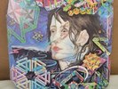 1973 Todd Rundgren 