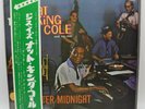 Nat King Cole And His Trio After Midnight JAPAN Record CR-8061 w/ OBI & Insert