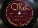 78 RPM - 2 jazz Okehs: 8213 Bennie Moten; 8181 Clarence Williams (Louie)