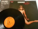 Scorpions - Virgin Killer 1977 Japan LP W/Liner Notes RVP-6155  VG+