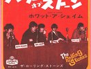 THE ROLLING STONES - HEART OF STONE / WHAT A SHAME - VERY RARE  JAPAN 45'PS