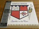 Simple Minds Sparkle In The Rain HMV 1921 Centenary LP Vinyl Brand New Sealed