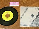Pearl Jam -Merkinball 7” inch 45rpm - I Got ID / Long Road w/ picture sleeve NEW