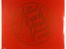 V/A (ft. Embers) - 1st Annual Beach Music Awards 1982 2xLP SEALED