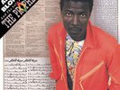 Alpha Blondy & The Solar System The Prophets  (Vinyl)  12