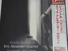 ERIC ALEXANDER QUARTET / GENTLE BALLADS II / RARE US JAZZ ONLY JAPAN VENUS LP