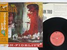 SONNY CLARK TRIO TIME ULS-1752-BT JAPAN OBI VINYL LP