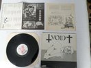 VOID  /  FAITH  split  rare 1.press hardcore punk  kbd minor threat