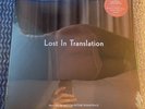 Various - Lost In Translation (2022 Reissue) - LP - Mint (Sealed)