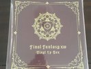 Final Fantasy XIV FF 14 Soundtrack Vinyl Record Box Set 4 x LP