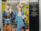ABBA Greatest Hits Vintage Vinyl LP US SD 18189 1976 Green Orange