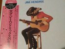 JIMI HENDRIX SOUND TRACK RECORDINGS FROM THE FILM JIMI HENDRIX obi lp japan