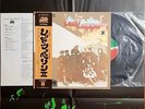 POSTER INCLUDING / Led Zeppelin / ? Japan LP / OBI, Hard Rock Classic, EX+