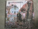 BLACK SABBATH, black sabbath, NEMS REC 1976, NEL 6002,foc, TOP SABBATH VINYL
