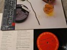BILL WITHERS GREATEST HITS VINYL LP RECORD   JAPAN FUNK SOUL USE ME, LOVELY DAY