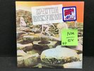 (RP) LED ZEPPELIN / LP / HOUSES OF THE HOLY / 1973 ATLANTIC SD 19130 / NM / EX