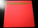 THE TALKING HEADS 77 LP RECORD