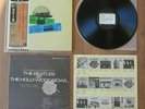 THE BEATLES- LIVE AT THE HOLLYWOOD BOWL LP ORIGINAL 1977 JAPAN RECORD EAS-80830