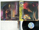 ELECTRIC LIGHT ORCHESTRA DISCOVERY JET 25AP 1600 JAPAN OBI POSTER VINYL LP