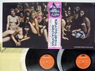 JIMI HENDRIX EXPERIENCE ELECTRIC LADYLAND POLYDOR MPU 9705,6 JAPAN OBI VINYL 2LP