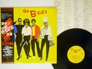 B-52'S SAME ISLAND ILS-81263 JAPAN OBI VINYL LP
