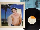 NED DOHENY HARD CANDY CBS/SONY 25AP 332 JAPAN VINYL LP