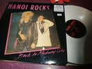 HANOI ROCKS BACK TO MYSTERY CITY LP WHITE VINYL UK IMPORT VG+ LIMITED EDIT