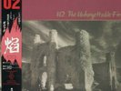 U2 The Unforgettable Fire Polystar 28SI-252 LP JAPAN OBI INSERT