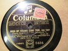 1929 MARX BROTHERS COCOANUTS When my dreams come tru BIX Beiderbecke Bing Tram