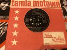 Motown/Northern Soul 45 FOUR TOPS 'Shake Me, Wake Me' (When It's Over) Original 