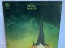 Ramases Space Hymns 1st UK Vertigo SWIRL  GRAIL