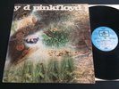 PINK FLOYD : A Saucerful of Secrets - Rare VG+ LP - PSYCHEDELIC / PROG ROCK