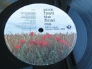 Pink Floyd THE FINAL CUT 1983 UK LP 1st Press A1U / B4U MINT MINUS AUDIO