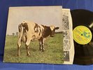 PINK FLOYD ATOM HEART MOTHER SHVL 781.  ORIGINAL UK LP VG+
